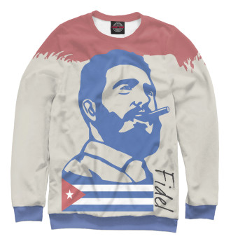 Мужской Свитшот Фидель Кастро - Куба