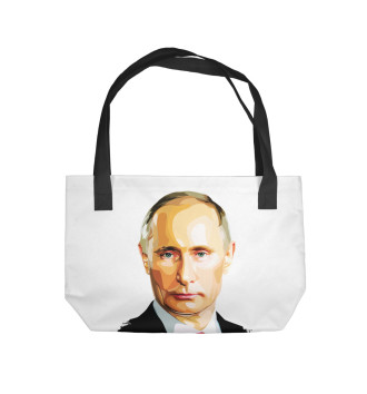 Пляжная сумка Путин!