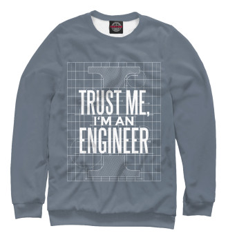 Свитшот для девочек Инженер