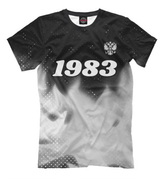 Футболка для мальчиков 1983 Герб РФ