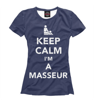 Женская футболка Я массажист