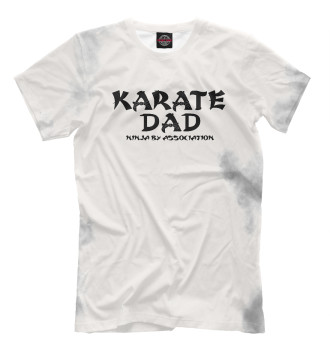 Мужская Футболка Karate Dad Tee