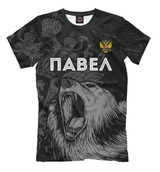 Мужская Футболка Павел Россия Медведь