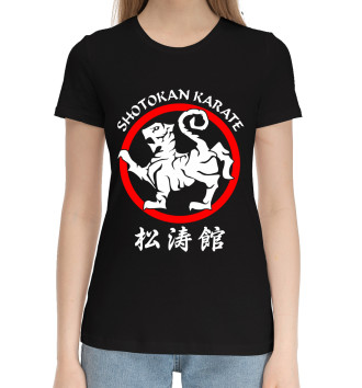 Женская Хлопковая футболка Каратэ Шотокан