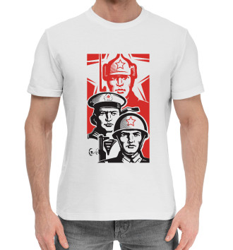 Мужская Хлопковая футболка Армия Победы