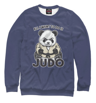 Женский Свитшот Judo Panda