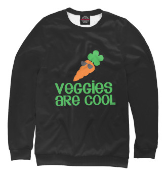 Мужской Свитшот Veggies Are Cool