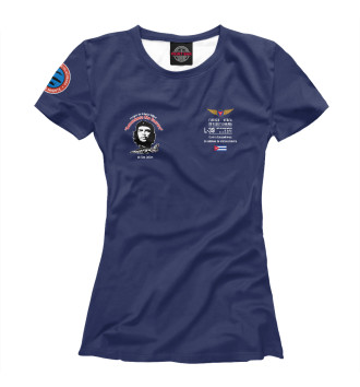 Женская Футболка Академия ВВС Кубы (синий фон)