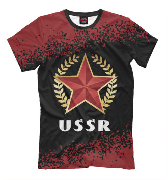 Мужская Футболка USSR - Звезда - Краска