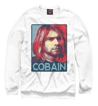 Свитшот для девочек Kurt Cobain (Nirvana)