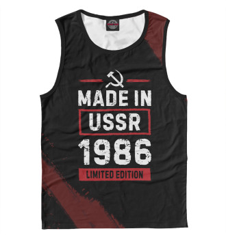 Майка для мальчиков Made In 1986 USSR