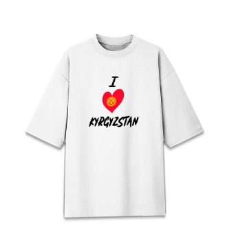 Женская Хлопковая футболка оверсайз I love Kyrgyzstan