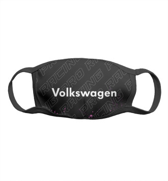 Маска для девочек Volkswagen Pro Racing