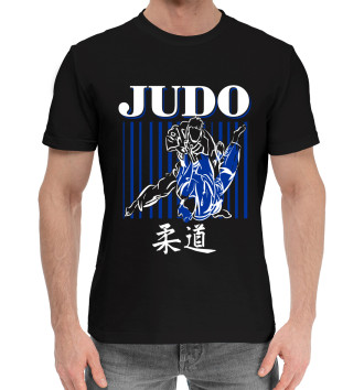 Мужская Хлопковая футболка Judo