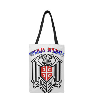 Сумка-шоппер Сербия