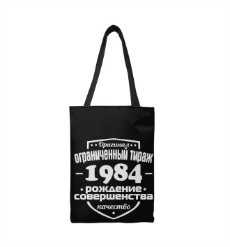 Сумка-шоппер Рождение совершенства 1984