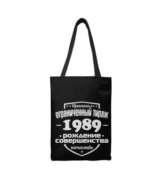 Сумка-шоппер Рождение совершенства 1989