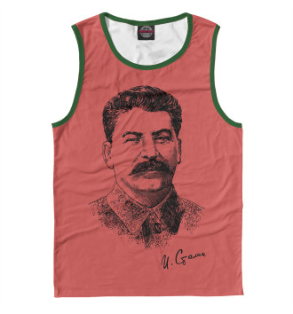 Мужская Майка Товарищ Сталин