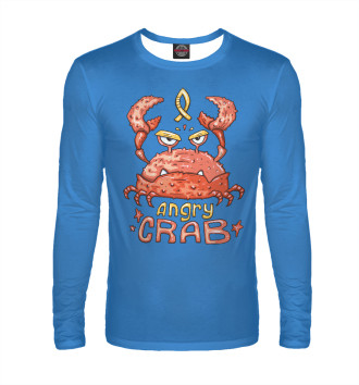 Мужской Лонгслив Hungry crab