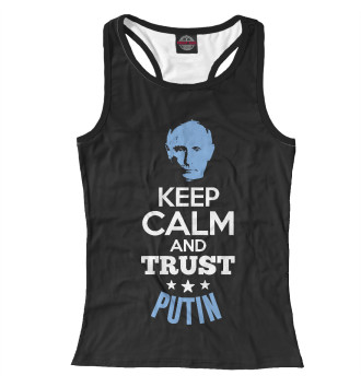 Женская Борцовка Trust Putin