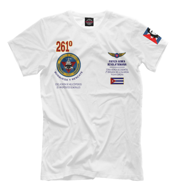 ВВС Кубы (Че Гевара) футболка мужская