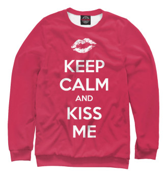 Женский Свитшот Keep calm and kiss me