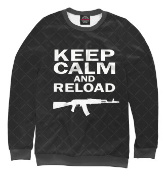 Мужской Свитшот Keep calm and reload