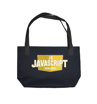 Пляжная сумка Javascript