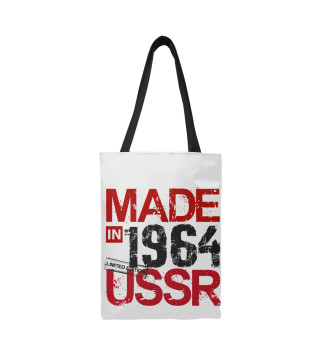 Сумка-шоппер Made in USSR 1964