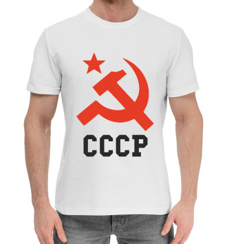 Мужская Хлопковая футболка СССР