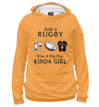 Худи для девочек Just A Rugby Wine