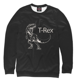 Женский Свитшот T-rex