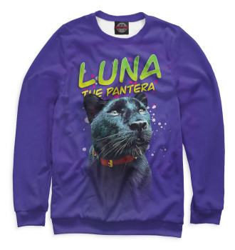Женский Свитшот Luna the Panthera