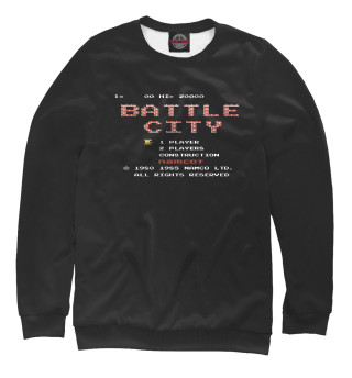 Мужской свитшот Battle City