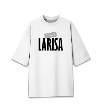 Женская Хлопковая футболка оверсайз Лариса