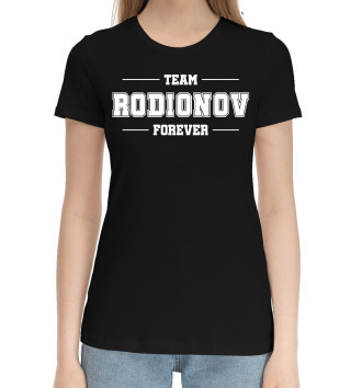 Женская Хлопковая футболка Team Rodionov