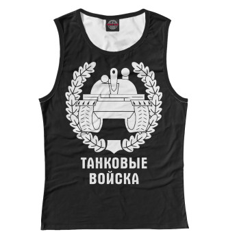 Женская Майка Танковые Войска (логотип)