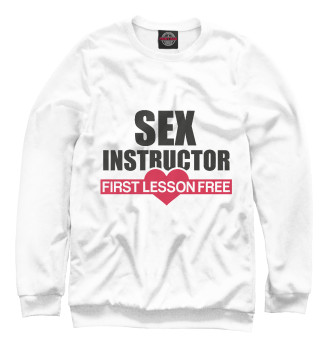 Свитшот для мальчиков Секс Инструктор