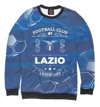 Мужской Свитшот Lazio FC #1