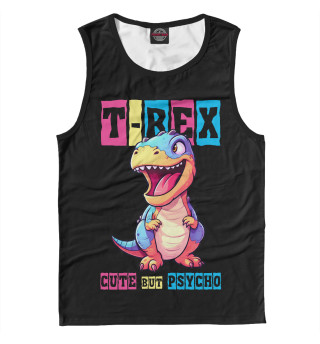 T-Rex cute but psycho