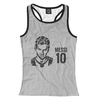 Женская Борцовка Messi 10