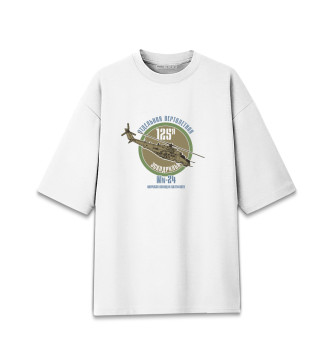 Женская Хлопковая футболка оверсайз 125 эскадрилья Балтфлота