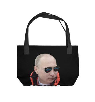 Пляжная сумка Спасибо за Крым