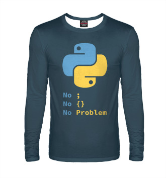 Мужской Лонгслив Python No Problem