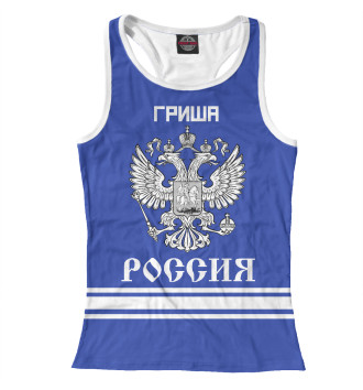 Женская Борцовка ГРИША sport russia collection