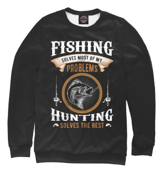 Свитшот для мальчиков Рыбалка и Охота