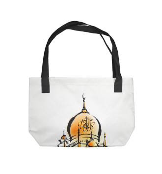 Пляжная сумка Ислам