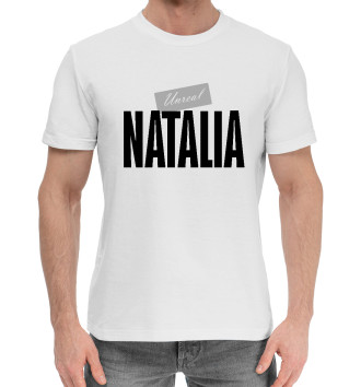 Мужская Хлопковая футболка Наталия