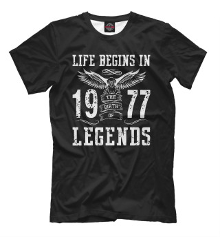 1977 - рождение легенды