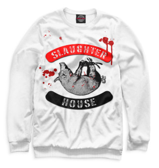  Slaughterhouse